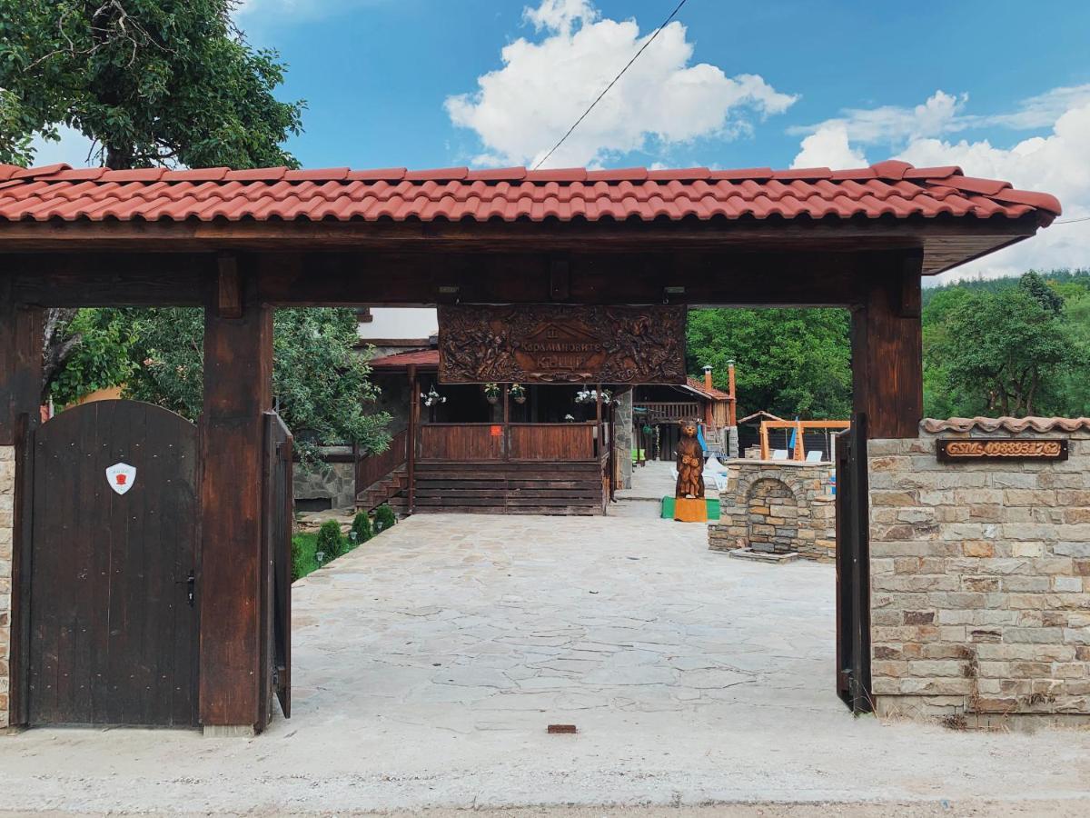 Карамановите Къщи 아프릴치 외부 사진